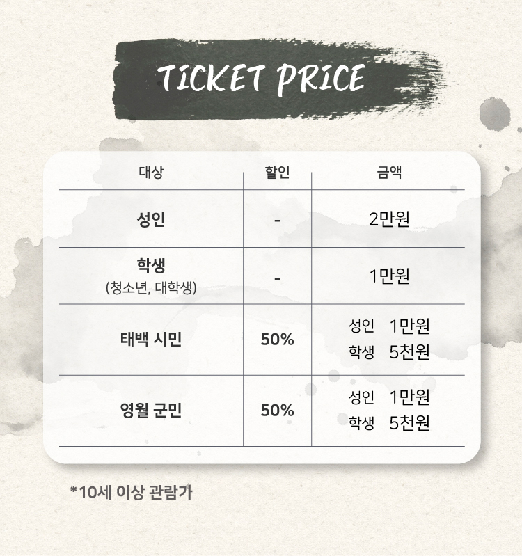 소개 이미지 3
