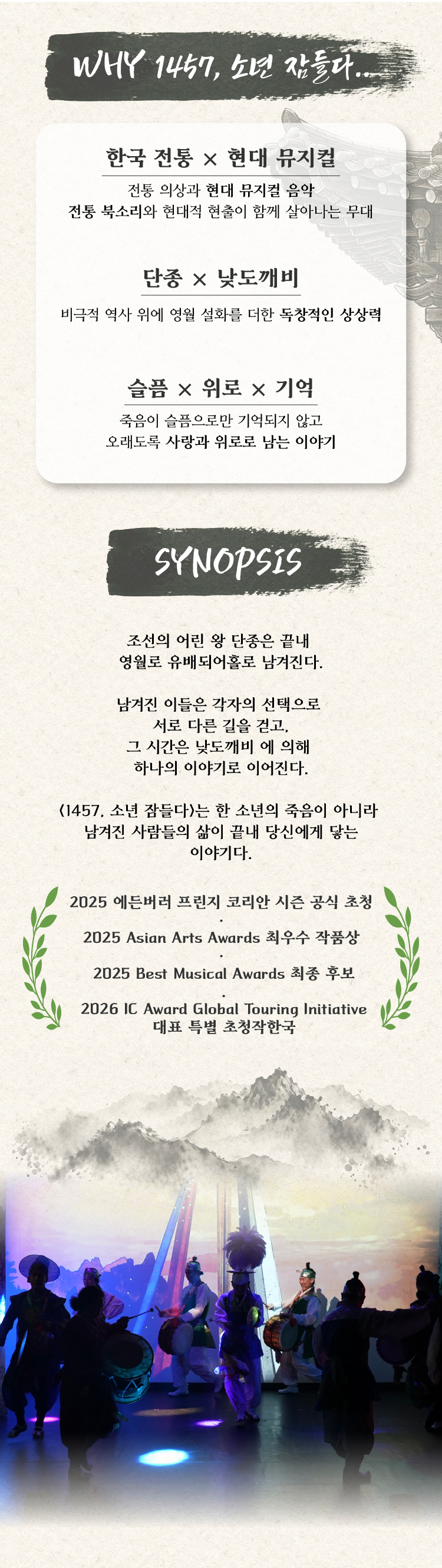 소개 이미지 2
