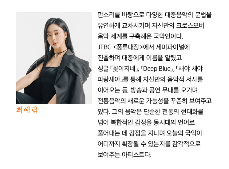 소개 이미지 3