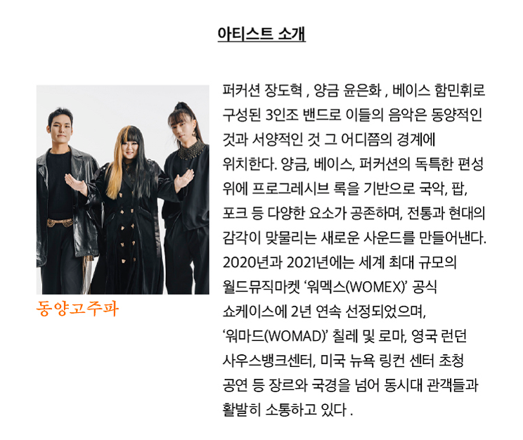 소개 이미지 2