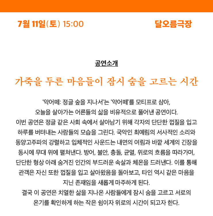 소개 이미지 1