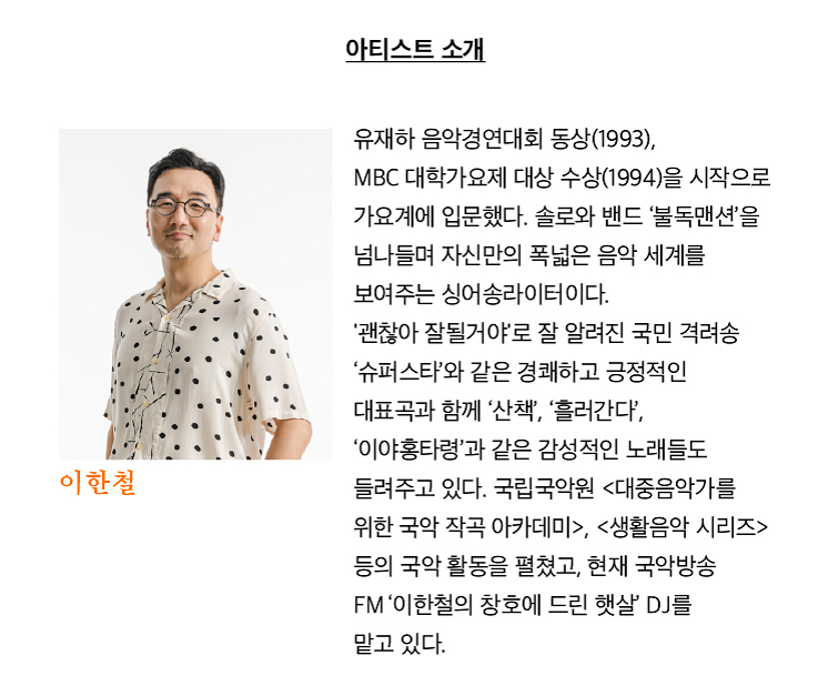 소개 이미지 2