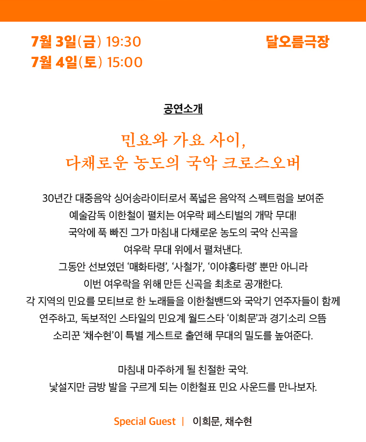 소개 이미지 1