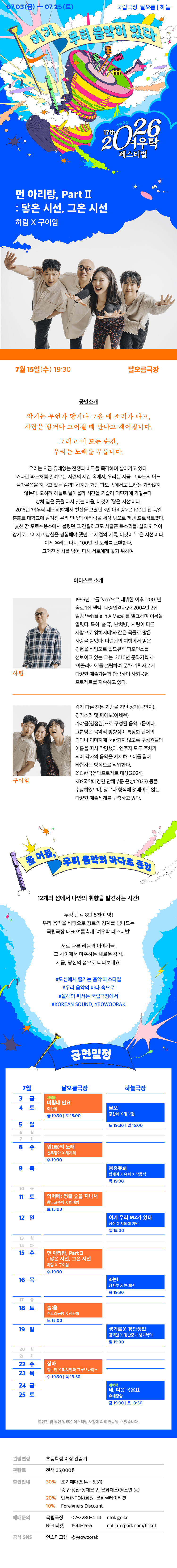 소개 이미지 1