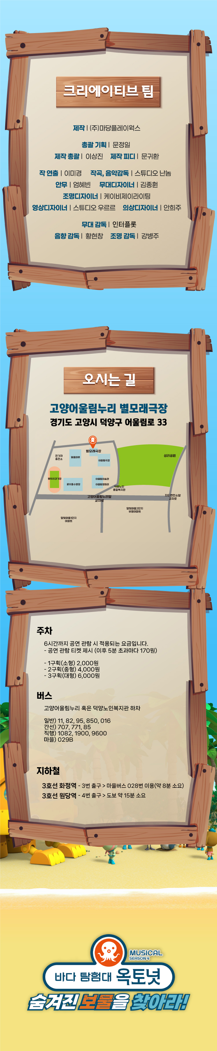 소개 이미지 4