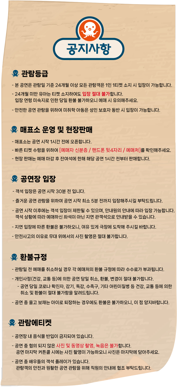 소개 이미지 1