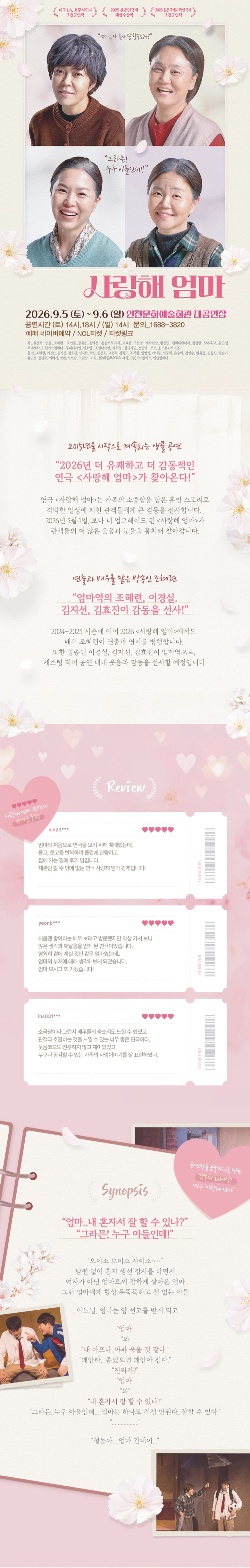소개 이미지 2