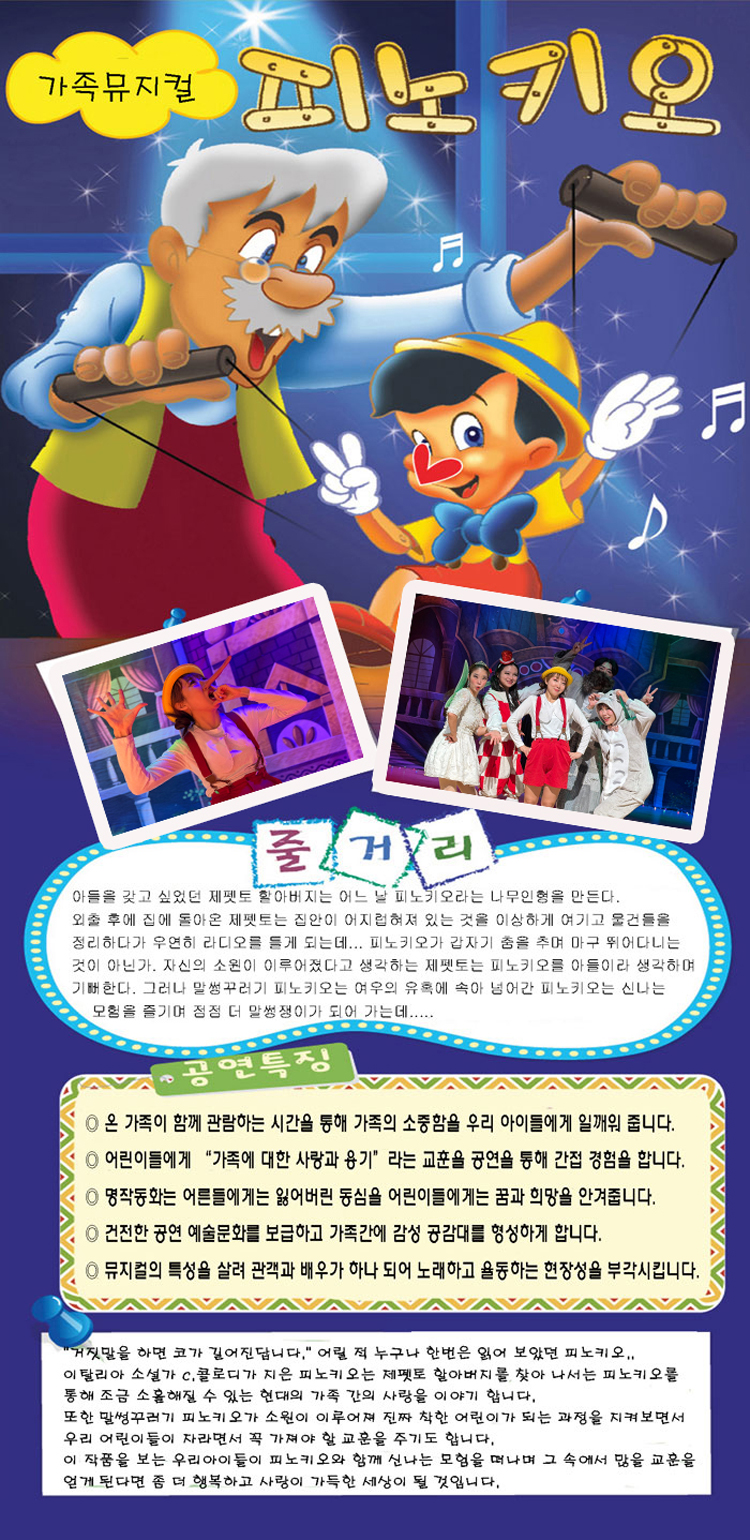 소개 이미지 3