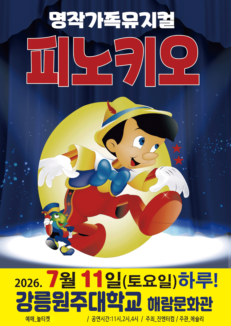 소개 이미지 2