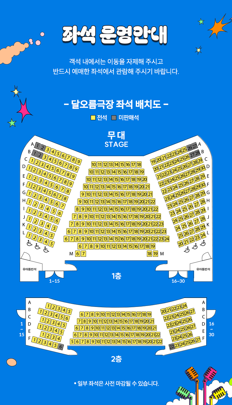 소개 이미지 2