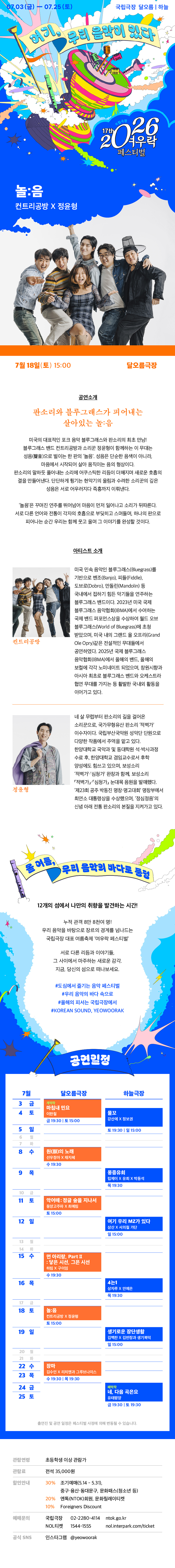 소개 이미지 1