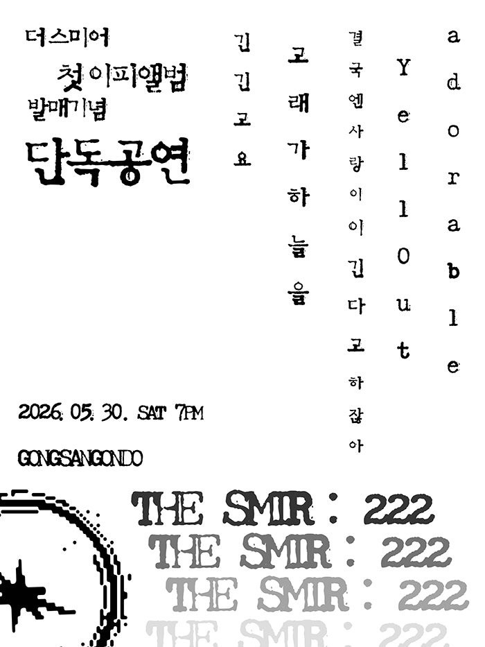 소개 이미지 1