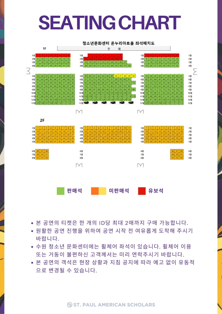 소개 이미지 3