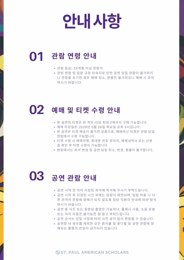 소개 이미지 2