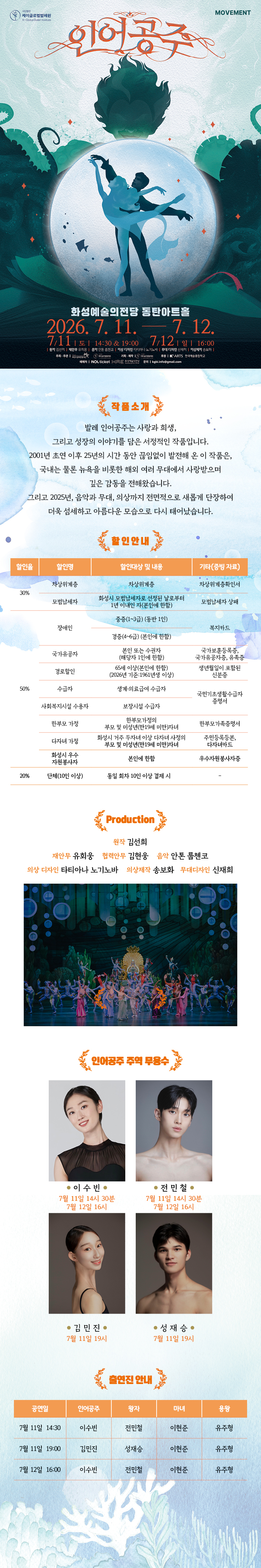 소개 이미지 1