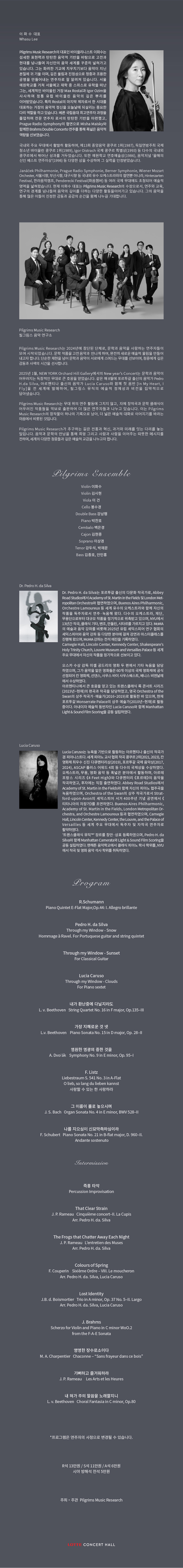 소개 이미지 2