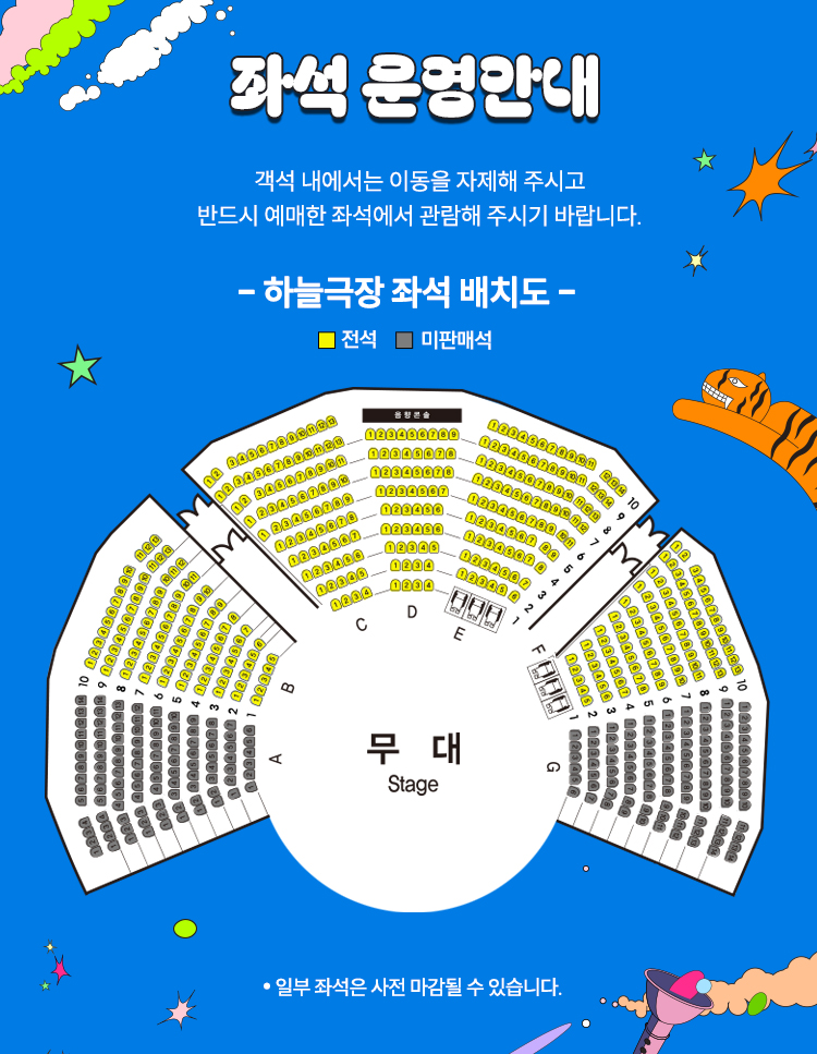 소개 이미지 2