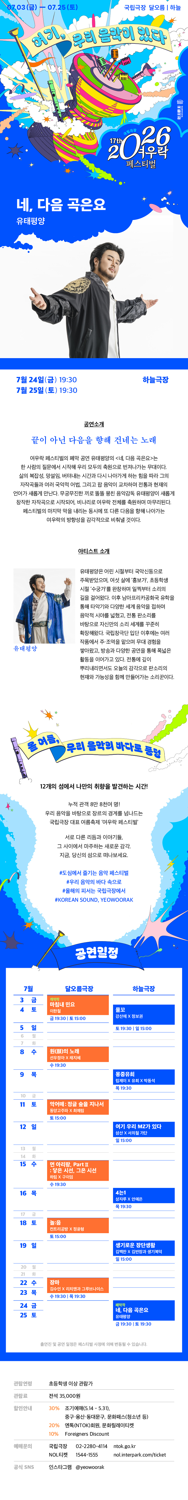 소개 이미지 1