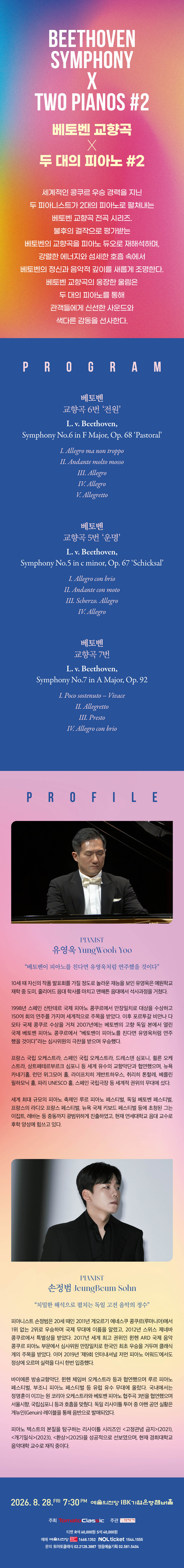 소개 이미지 1