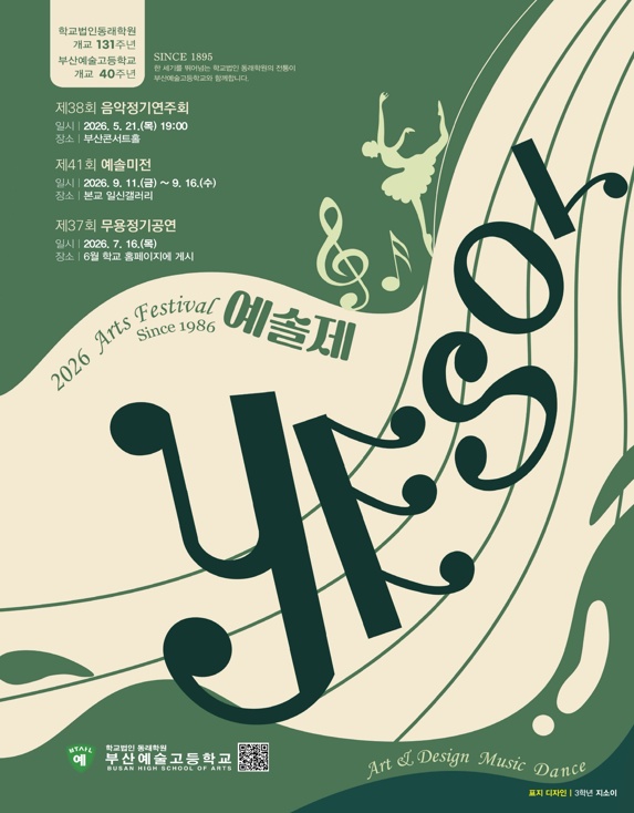 소개 이미지 1