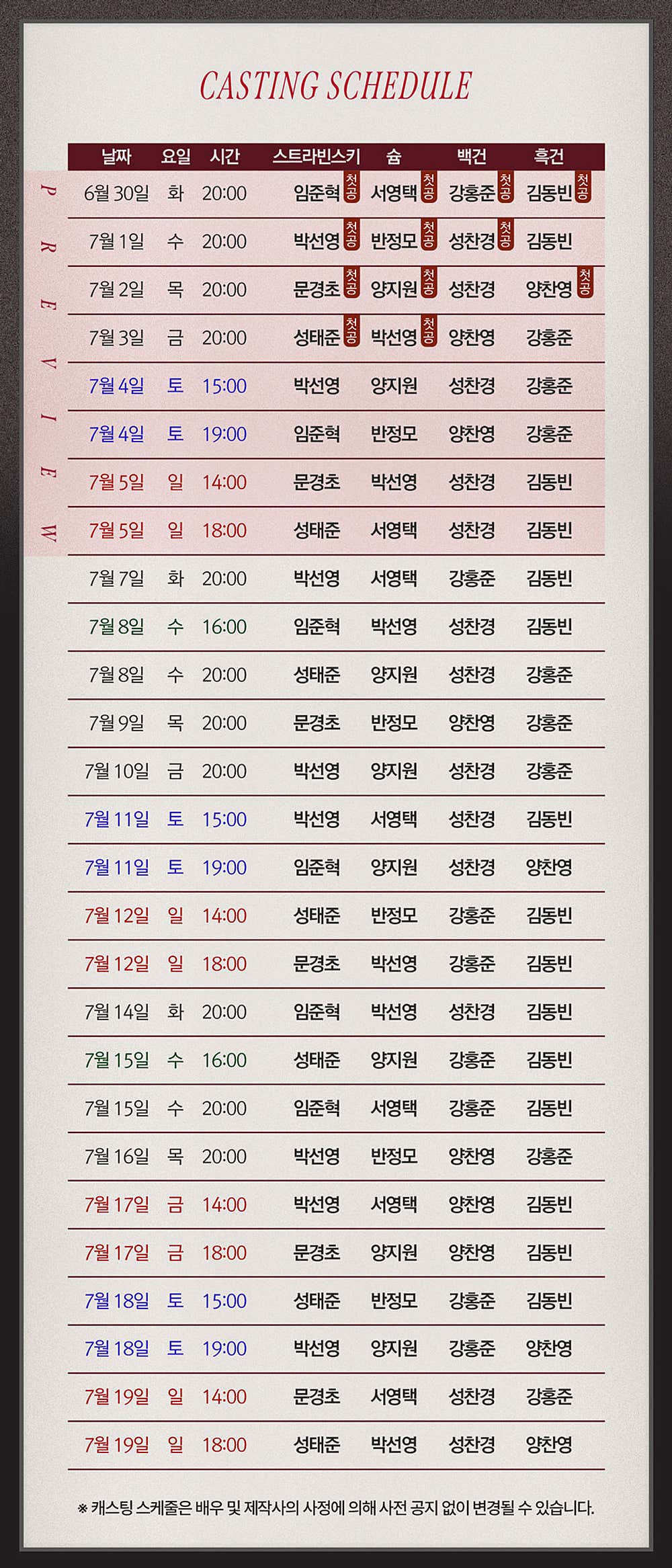 소개 이미지 2