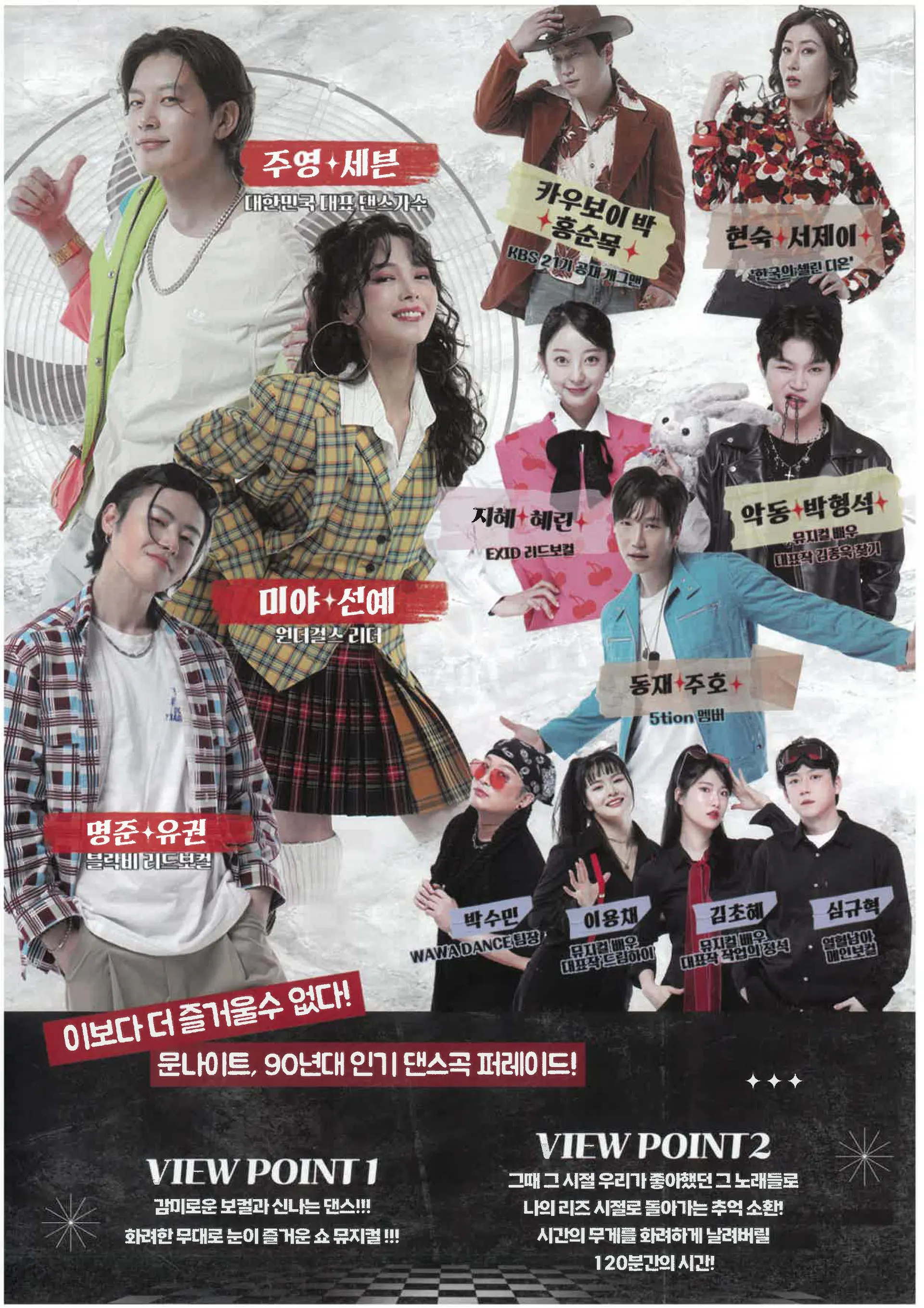 소개 이미지 2