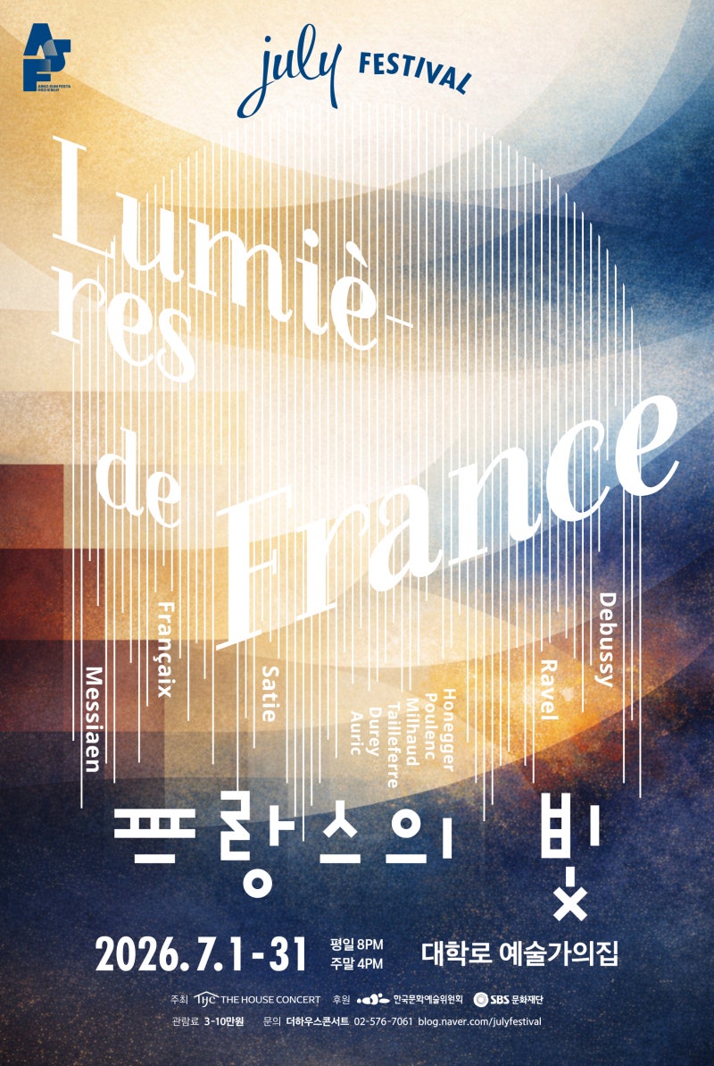 Intro image 1