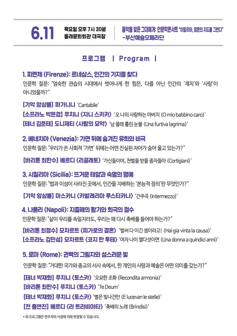 소개 이미지 3