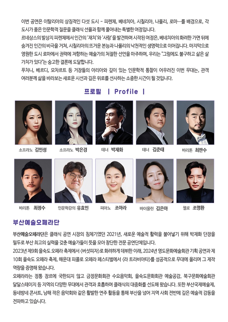 소개 이미지 2