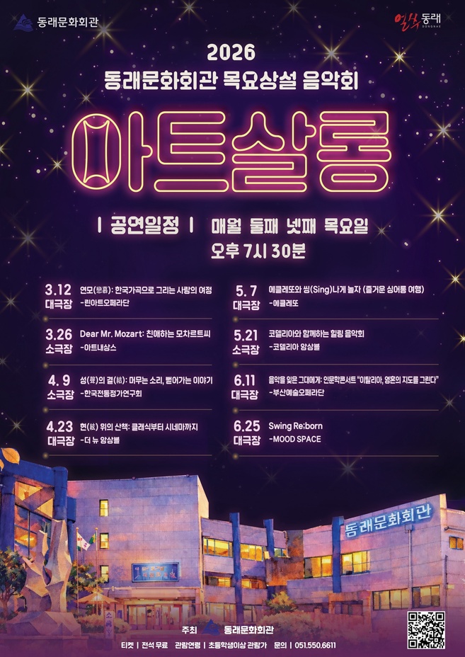 소개 이미지 1