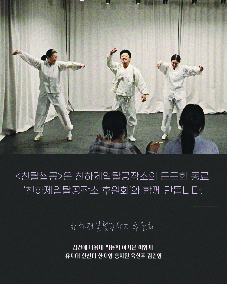 소개 이미지 4