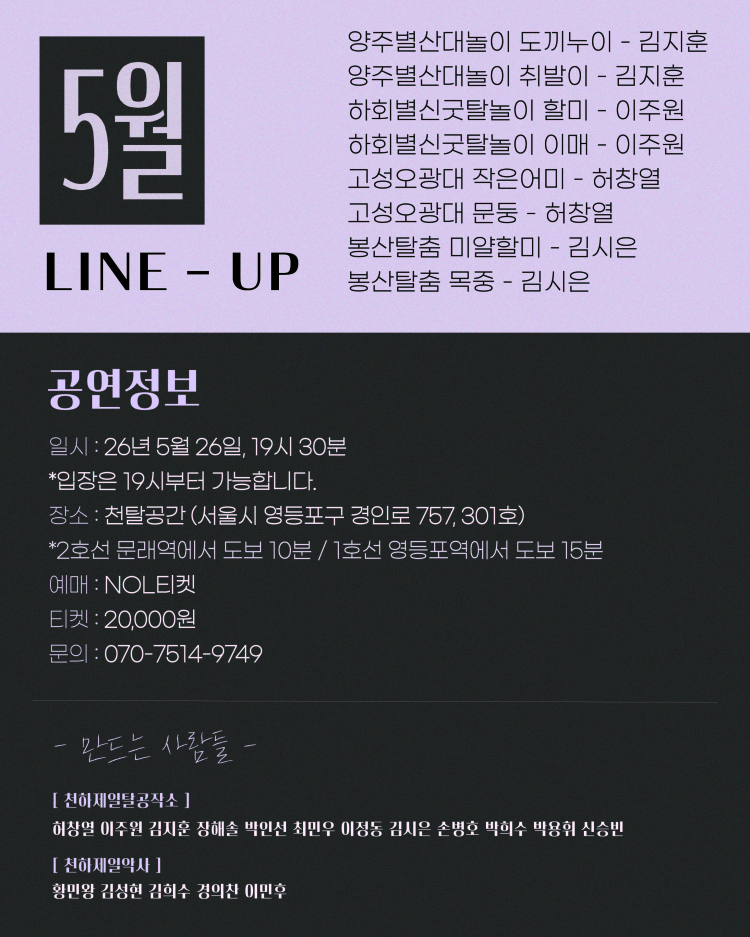 소개 이미지 3