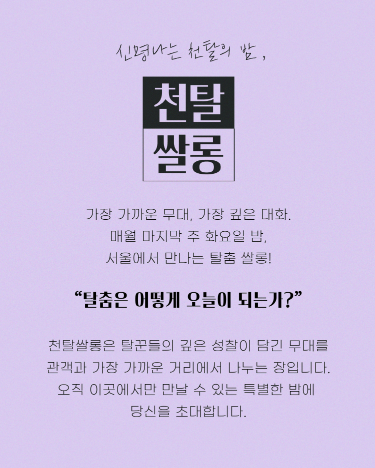 소개 이미지 2