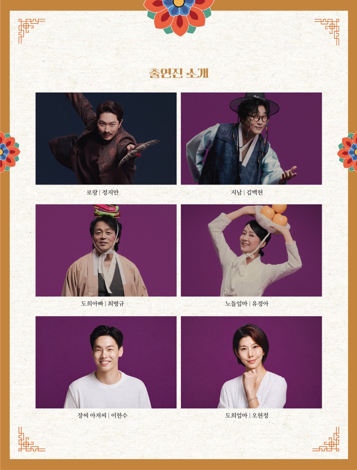 소개 이미지 4