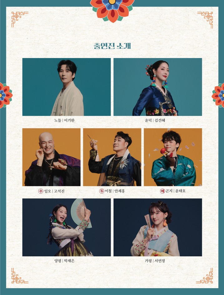 소개 이미지 3