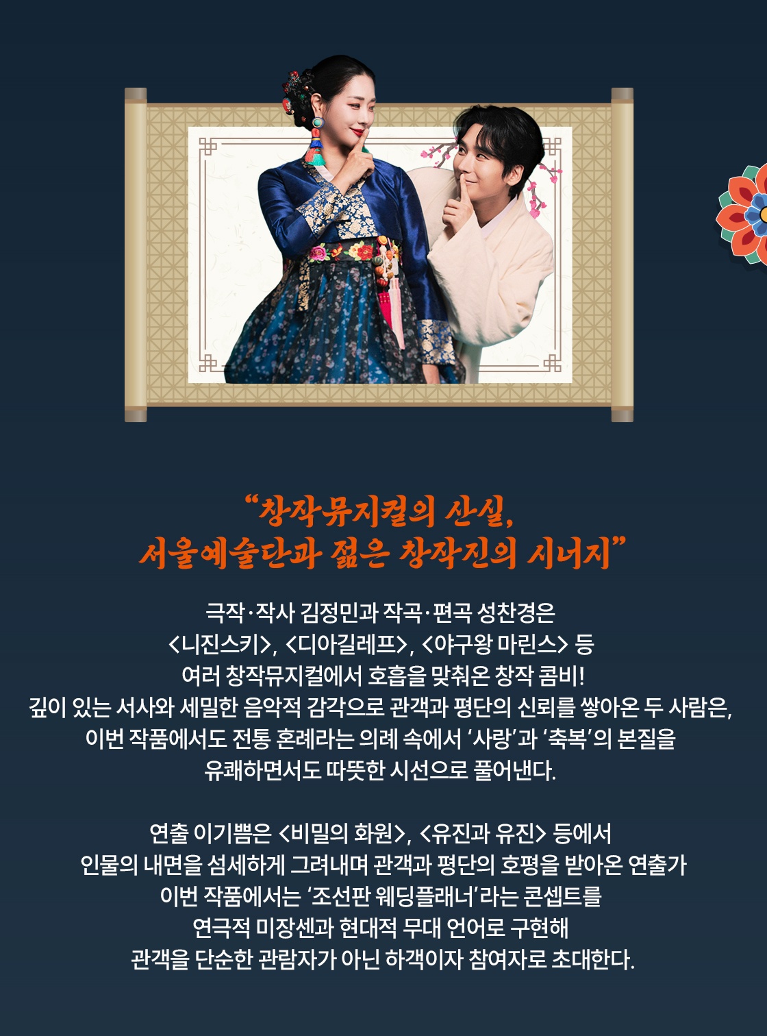 소개 이미지 2