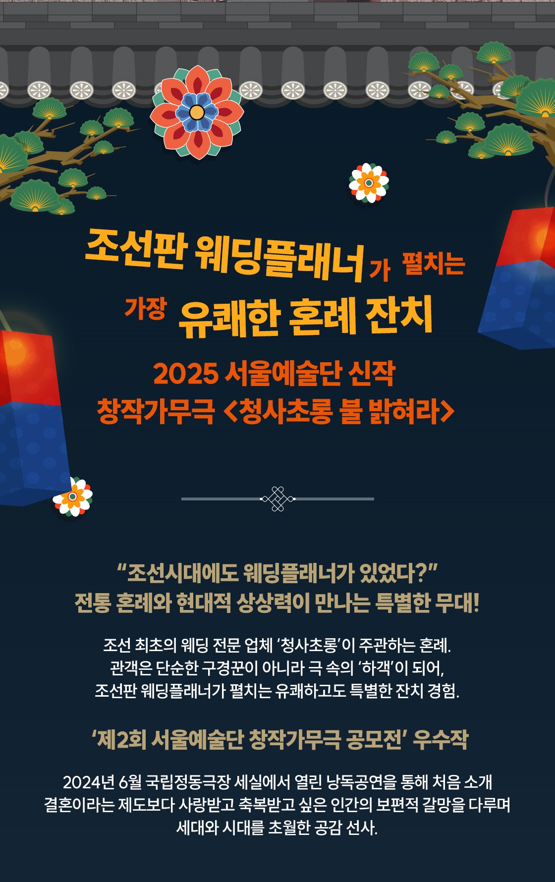 소개 이미지 1