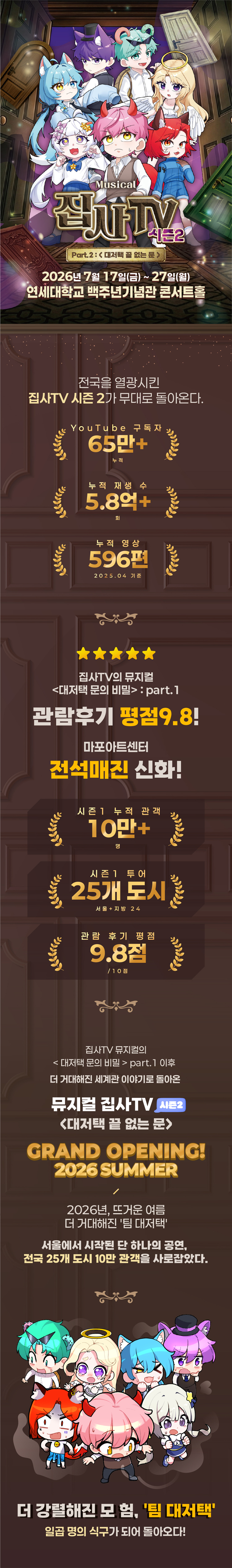 소개 이미지 2