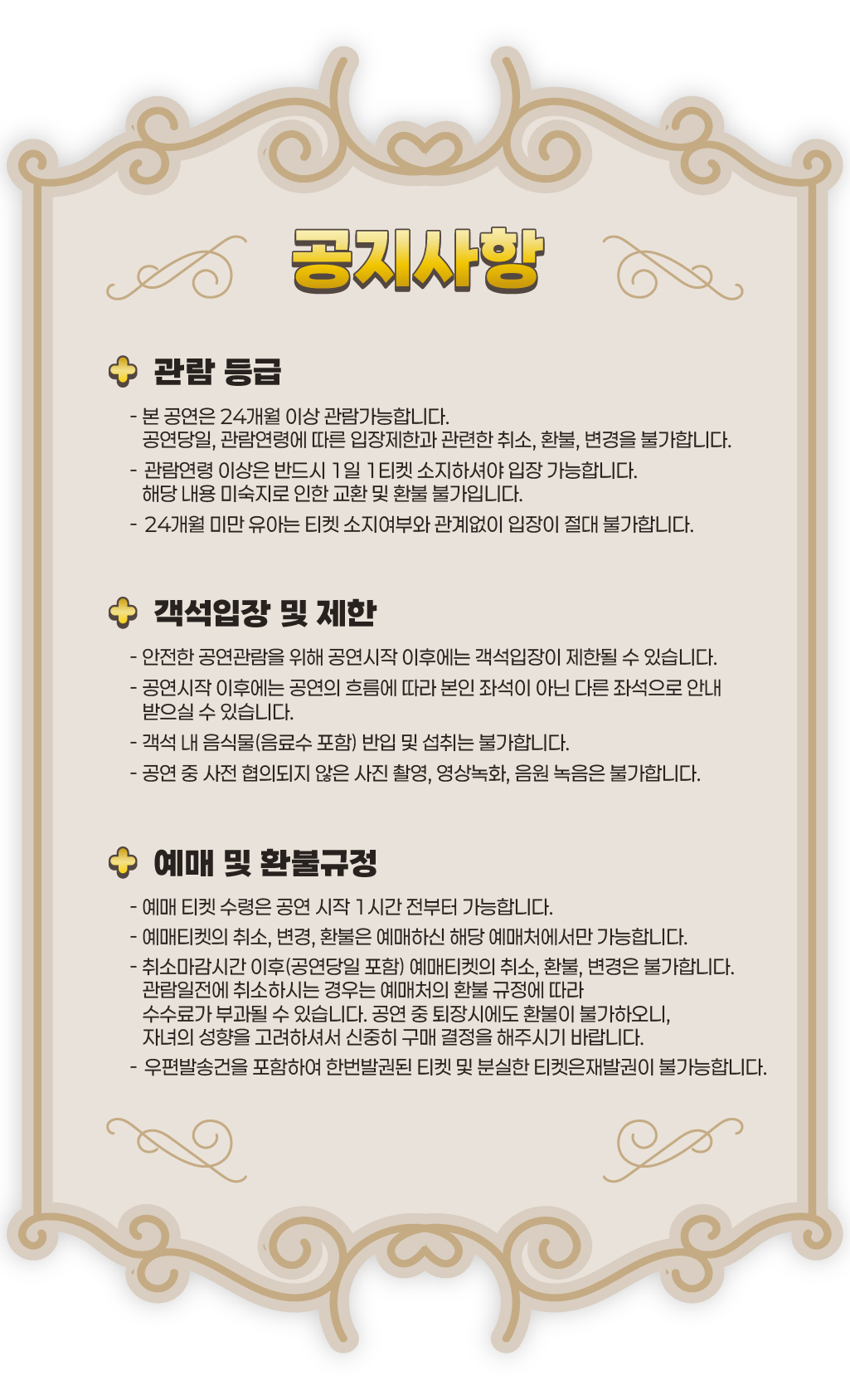 소개 이미지 1