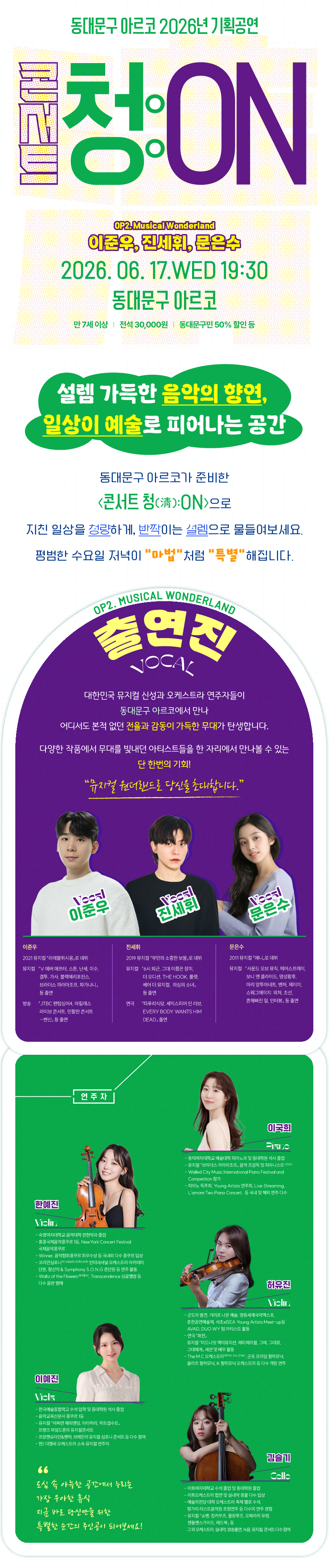 소개 이미지 1