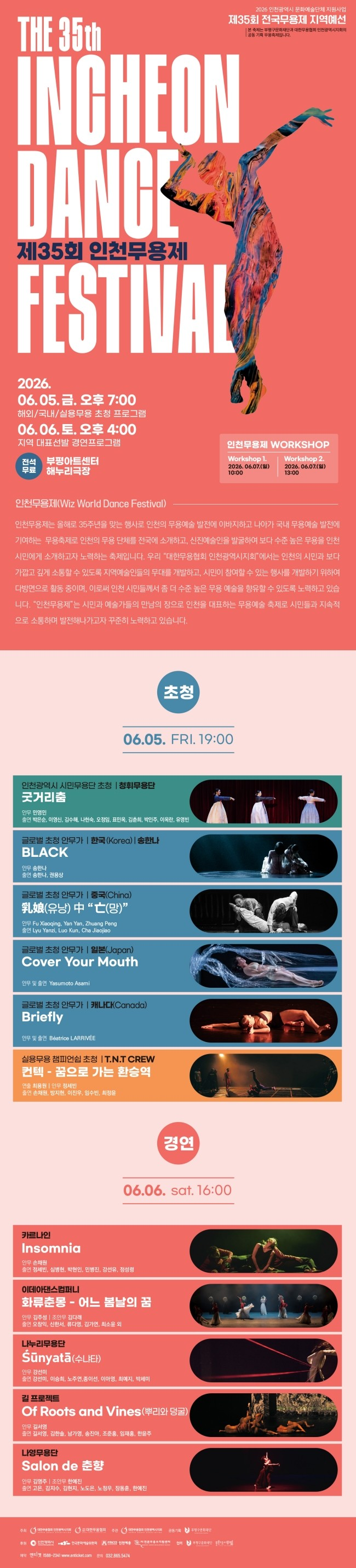 소개 이미지 1