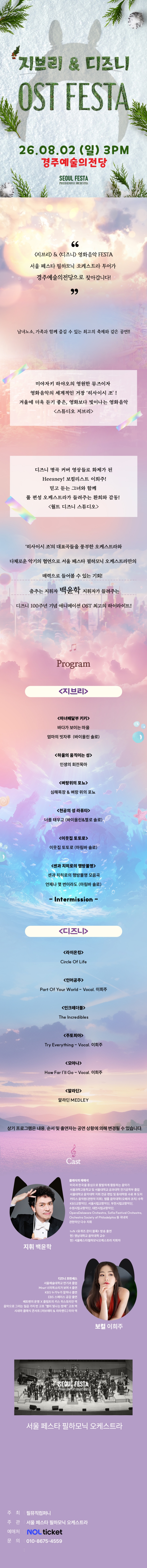 소개 이미지 1