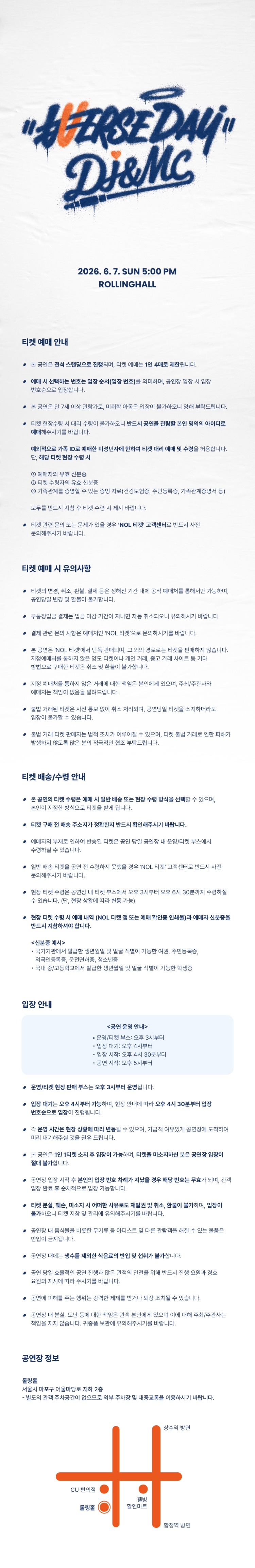 소개 이미지 1