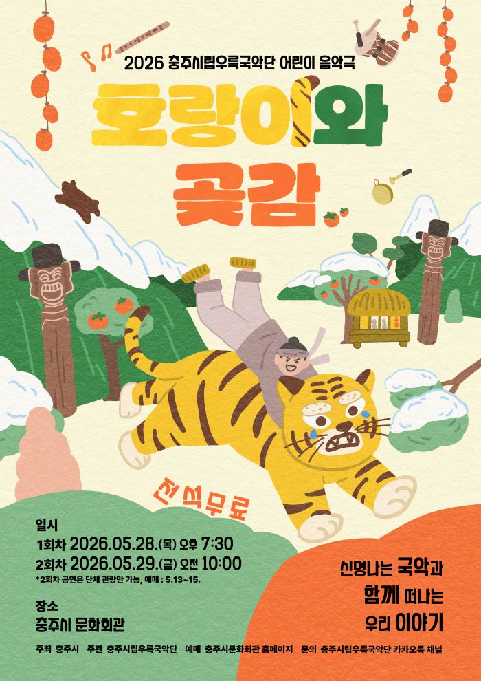 소개 이미지 1