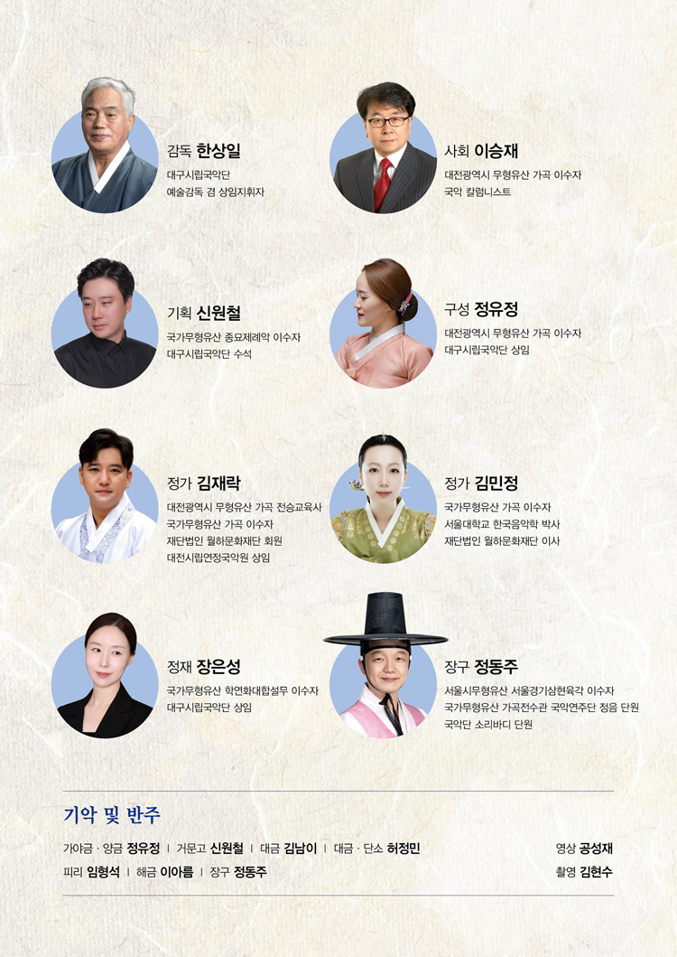 소개 이미지 2