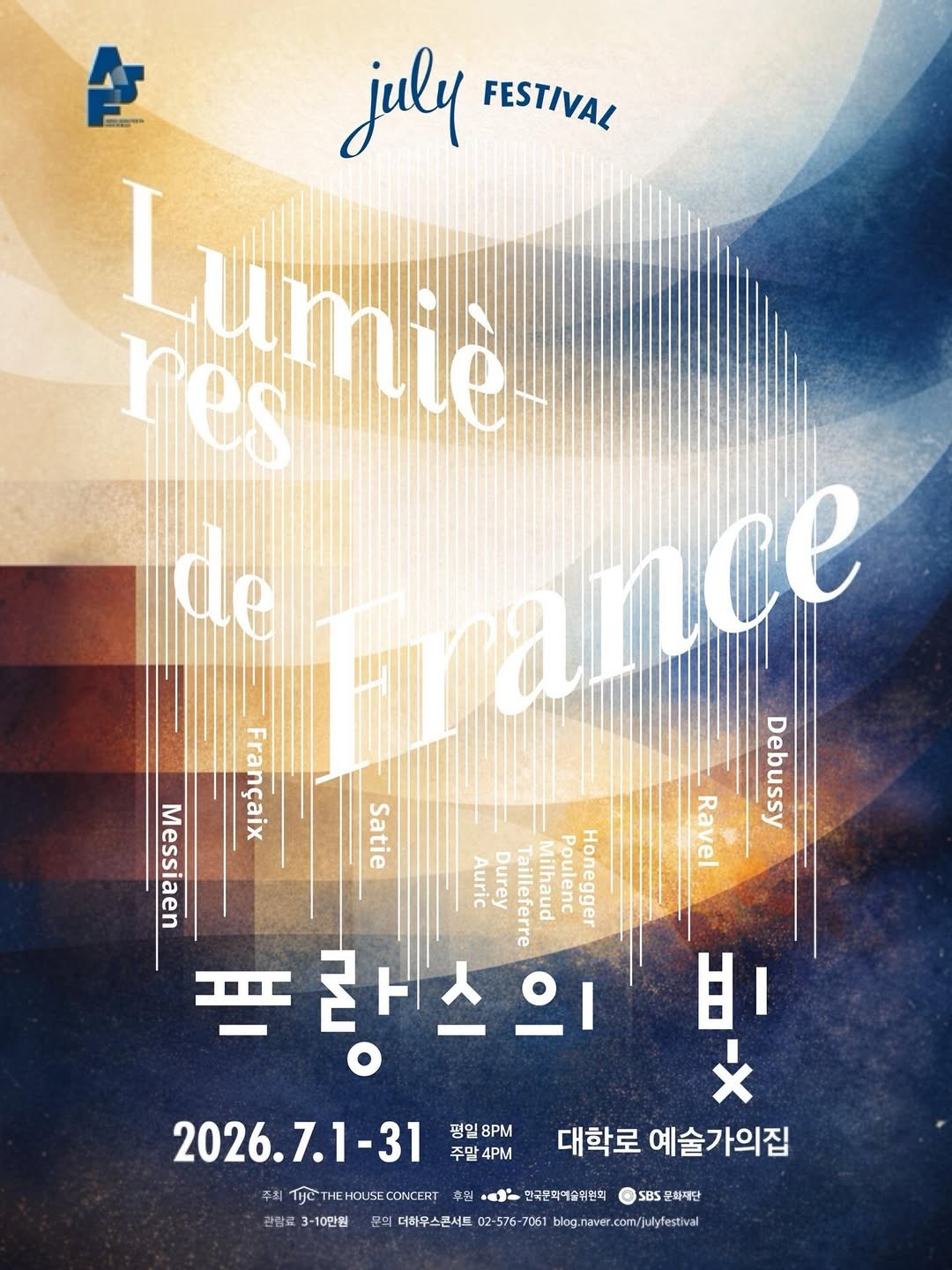 Intro image 2