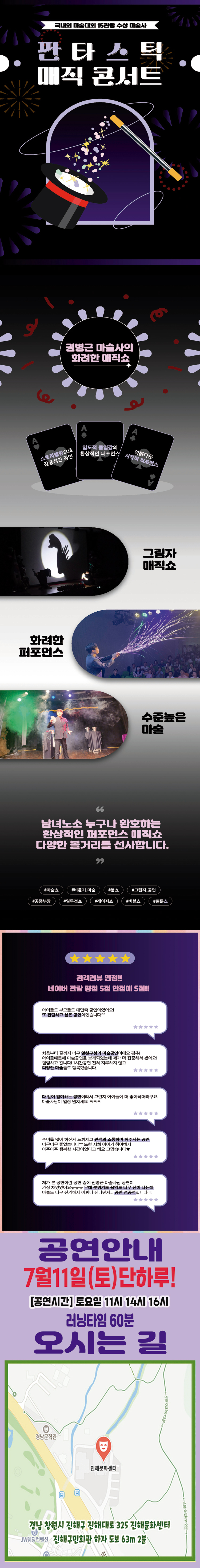 Intro image 2