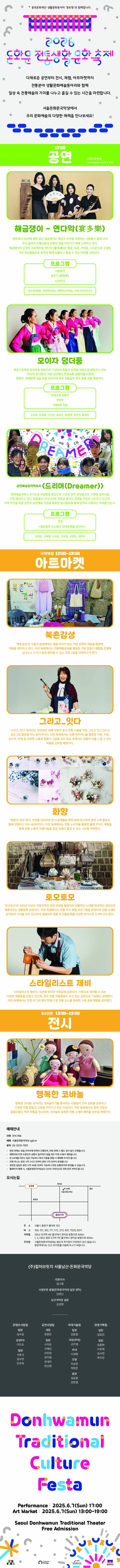 소개 이미지 1