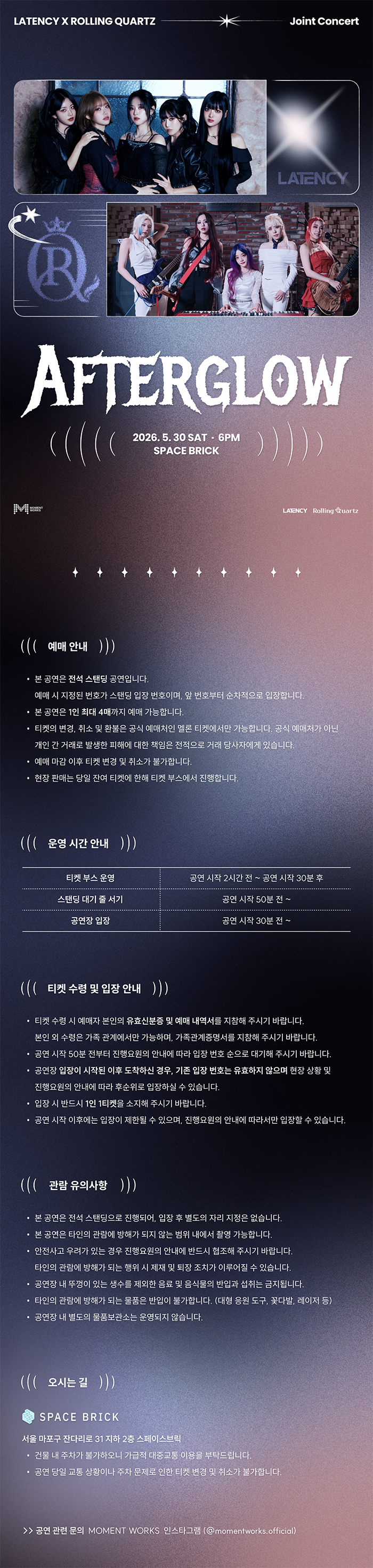 Intro image 1