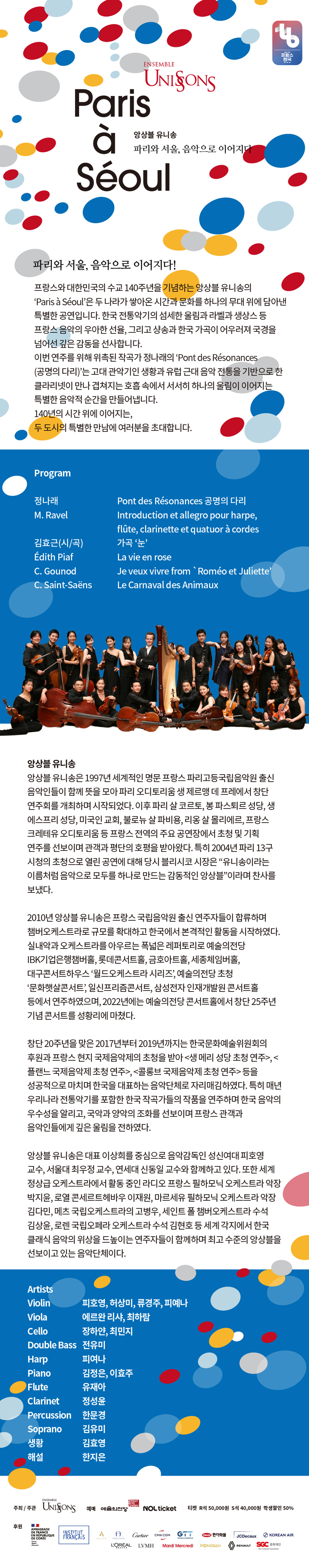 소개 이미지 1